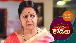 Bangaru Kodalu S01E98 25th September 2020 Full Episode