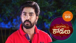 Bangaru Kodalu S01E99 26th September 2020 Full Episode