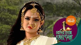 Beder Meye Jyotsna S01E162 14th July 2019 Full Episode