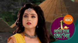 Beder Meye Jyotsna S01E180 1st August 2019 Full Episode