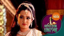 Beder Meye Jyotsna S01E183 4th August 2019 Full Episode