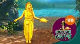 Beder Meye Jyotsna S01E186 7th August 2019 Full Episode