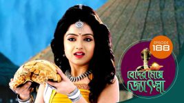 Beder Meye Jyotsna S01E188 9th August 2019 Full Episode