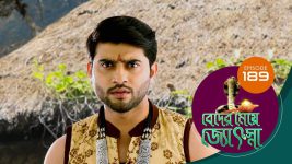Beder Meye Jyotsna S01E189 10th August 2019 Full Episode