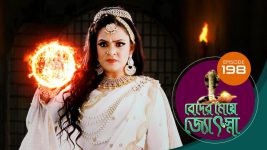 Beder Meye Jyotsna S01E198 19th August 2019 Full Episode