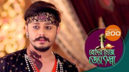 Beder Meye Jyotsna S01E200 21st August 2019 Full Episode