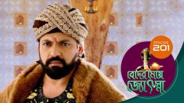 Beder Meye Jyotsna S01E201 22nd August 2019 Full Episode