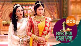 Beder Meye Jyotsna S01E205 26th August 2019 Full Episode