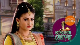 Beder Meye Jyotsna S01E206 27th August 2019 Full Episode