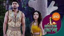 Beder Meye Jyotsna S01E210 31st August 2019 Full Episode
