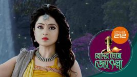 Beder Meye Jyotsna S01E212 2nd September 2019 Full Episode