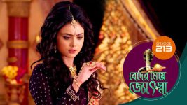 Beder Meye Jyotsna S01E213 3rd September 2019 Full Episode