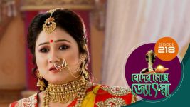 Beder Meye Jyotsna S01E218 8th September 2019 Full Episode