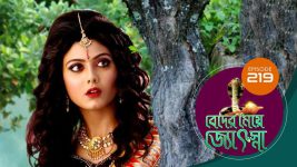Beder Meye Jyotsna S01E219 9th September 2019 Full Episode