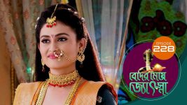 Beder Meye Jyotsna S01E228 18th September 2019 Full Episode
