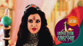 Beder Meye Jyotsna S01E231 21st September 2019 Full Episode