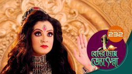 Beder Meye Jyotsna S01E232 22nd September 2019 Full Episode
