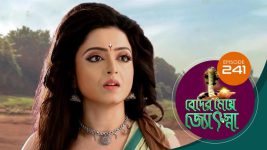Beder Meye Jyotsna S01E241 1st October 2019 Full Episode