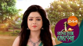 Beder Meye Jyotsna S01E244 4th October 2019 Full Episode