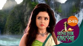 Beder Meye Jyotsna S01E245 5th October 2019 Full Episode
