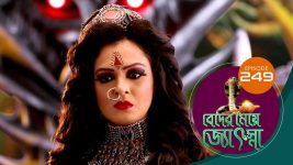 Beder Meye Jyotsna S01E249 9th October 2019 Full Episode