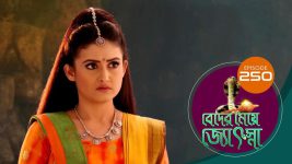Beder Meye Jyotsna S01E250 10th October 2019 Full Episode