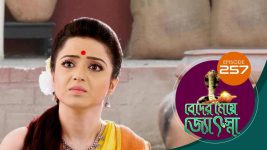 Beder Meye Jyotsna S01E257 17th October 2019 Full Episode