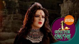 Beder Meye Jyotsna S01E259 19th October 2019 Full Episode