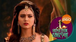 Beder Meye Jyotsna S01E260 20th October 2019 Full Episode