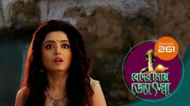 Beder Meye Jyotsna S01E261 21st October 2019 Full Episode