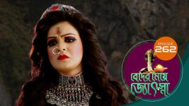 Beder Meye Jyotsna S01E262 22nd October 2019 Full Episode