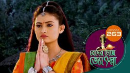 Beder Meye Jyotsna S01E263 23rd October 2019 Full Episode