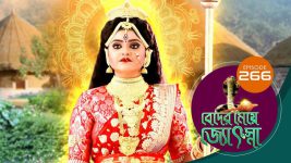 Beder Meye Jyotsna S01E266 26th October 2019 Full Episode