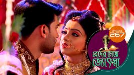 Beder Meye Jyotsna S01E267 27th October 2019 Full Episode
