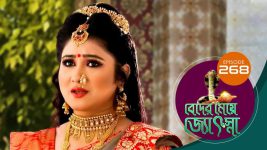 Beder Meye Jyotsna S01E268 28th October 2019 Full Episode