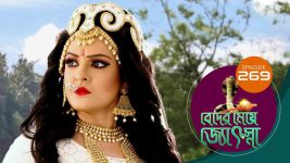 Beder Meye Jyotsna S01E269 29th October 2019 Full Episode