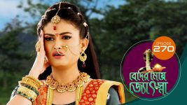 Beder Meye Jyotsna S01E270 30th October 2019 Full Episode