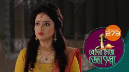 Beder Meye Jyotsna S01E273 2nd November 2019 Full Episode
