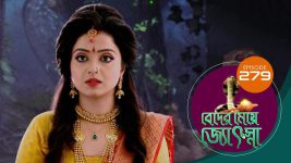 Beder Meye Jyotsna S01E279 8th November 2019 Full Episode