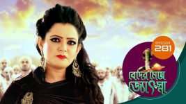 Beder Meye Jyotsna S01E281 10th November 2019 Full Episode
