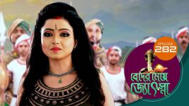 Beder Meye Jyotsna S01E282 11th November 2019 Full Episode