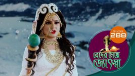Beder Meye Jyotsna S01E288 17th November 2019 Full Episode