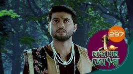Beder Meye Jyotsna S01E297 26th November 2019 Full Episode