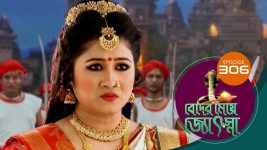 Beder Meye Jyotsna S01E306 5th December 2019 Full Episode