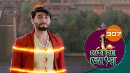Beder Meye Jyotsna S01E307 6th December 2019 Full Episode