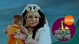 Beder Meye Jyotsna S01E308 7th December 2019 Full Episode