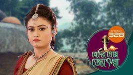Beder Meye Jyotsna S01E328 27th December 2019 Full Episode