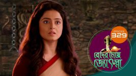 Beder Meye Jyotsna S01E329 28th December 2019 Full Episode