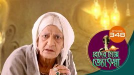 Beder Meye Jyotsna S01E348 16th January 2020 Full Episode