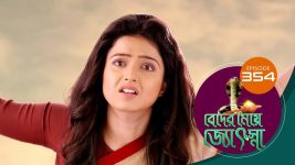 Beder Meye Jyotsna S01E354 22nd January 2020 Full Episode